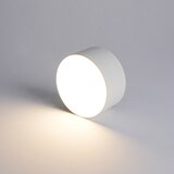  Brilagi - LED stropno svetlo za kupatilo FORIS LED/9W/230V, prečnik 9 cm, belo, IP44 | Eponuda.com