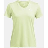 Under Armour Women's T-shirt TWIST | Shoptok.si