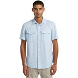 G-star Raw Marine Slim košulja | Eponuda.com