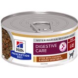 Hill’s PD i/d Digestive Care varivo s piletinom i dodatkom povrća 156 g Cijene