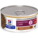 PD i/d Digestive Care varivo s piletinom i dodatkom povrća 156 g