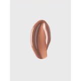 SKKN BY KIM sijaj za ustnice odtenek Nude 06 8 ml | Shoptok.si