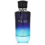 Parfem za oba spola Khadlaj Musk Wa Oud EDP 100 ml | shoptok.hr