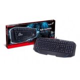  Genius KB-G265 USB | Eponuda.ba