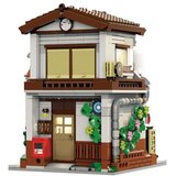 Cada kocke japonska kantina, C66014W | Shoptok.si