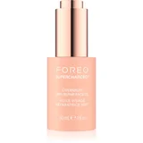 Foreo SUPERCHARGED Overnight Skin Repair Face Oil pomlađujuće ulje za lice za noć 30 ml