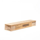  Zbiralnik odpadnega tonerja Xerox 008R13061 / Original | Shoptok.si