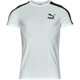 Puma INLINE Bijela Cijene