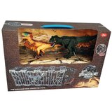 Toyzzz igračka dinosaurusi u kavezu (330356) Cene