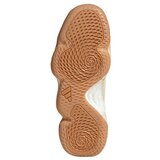Adidas Nizke superge JP9764 pisana | Shoptok.si