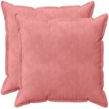  Presvlaka za jastuk 2 pcs HOUTEN Ružičasta 55 x 55 cm Baršun | shoptok.hr