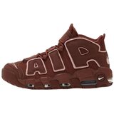 Nike Air More Uptempo `96 Smeđa | shoptok.hr