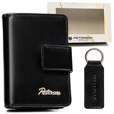 Peterson rovicky270910 sarena Cijene