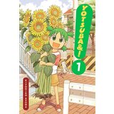 Diamond Comic Distributors Kiyohiko Azuma - Yotsuba&!, Vol. 1: 01 Cene