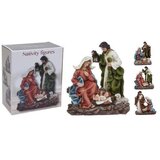  JASLICE 19CM SORTO | Eponuda.ba