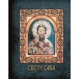 Data Status Nenad Ilić,Anastasija Ilić - Sveti Sava Cene
