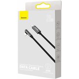 Baseus kabel Legend PD USB-C - Lightning 20W 2 m | Shoptok.si