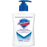 Safeguard classic pure white tečni sapun 225ml Cene