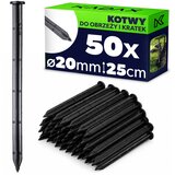 KADAX Sidrni žebljički za pritrjevanje robov agrotekstila, 25 cm, 50 kosov, (5000362562) Cene