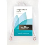 Cosmoveda Bakreni strugač za jezik - 1 Kom. | shoptok.hr