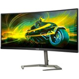 Philips Monitor 86,4 cm (34,0") 34M1C5500VA 3440x1440 Curved 165Hz IPS 1ms 2xHDMI 2xDisplayPort 4xUSB3.2 HAS Zvočniki 3H sRGB FreeSync Premium HDR10, (21154900) | Shoptok.si