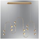 Opviq luster Aster 2843-12AS-03, LED 32 W, žuti Cene