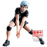 Banpresto Haikyu!! Figura Shinsuke Kita - 13 cm | shoptok.hr