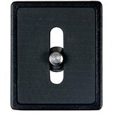 Vanguard QS-39 gyorscseretalp | shoptok.hr