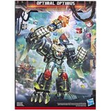 Transformers (Transformeri) Transformers Power of the Primes Throne of the Primes set od 4 figure Prime Master | shoptok.hr