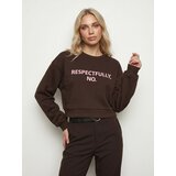 Sinsay Crewneck dukserica s dodatkom pamuka | shoptok.hr