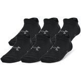 Under Armour Children's socks Yth Essential No Show 6pk | Shoptok.si