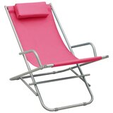  Stolice za ljuljanje 2 kom čelične ružičaste | shoptok.hr