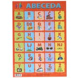 Tts Učimo slova Abeceda A4 | Eponuda.ba
