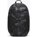 Under Armour Ranac Hustle Sport 6.0 Backpack Cene