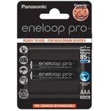 Panasonic punjive baterije eneloop Pro AAA/2B (BK-4HCDE/2BE) | Eponuda.ba