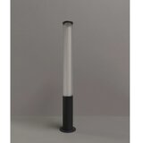  MAXLIGHT F0064 - LED Spoljašnja lampa GARDENIA LED/25W/230V CRI 93 IP65 crna | Eponuda.com