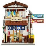 Cada kocke japonska kantina, C66014W | Shoptok.si