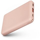 Uniq POWERBANK FUELS MINI 8000MAH ZA ANDROID TELEFONE 18W HITRI POLNILEC, (5000008692) | Shoptok.si