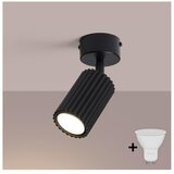  Brilagi - LED spot svetiljka CRESTO 1xGU10/10W/230V crna | Eponuda.com