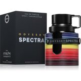 Armaf Odyssey Spectra parfemska voda uniseks 60 ml | shoptok.hr