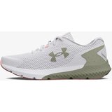 Under Armour ua w charged rogue 3 Cene