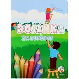 MO Bojanka za dječake