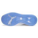 Puma Nizke superge Accelerate Pro Ii Bela | Shoptok.si