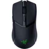  Miš Razer Cobra HyperSpeed – Wireless Gaming Mouse – EU Packaging, RZ01-05570100-R3G1 | Eponuda.ba