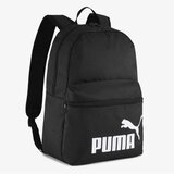 Puma Nahrbtnik Phase Dark Olive | Shoptok.si