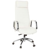 MID.YOU Pisarniški Stol Aspera 20, Krem Barva | Shoptok.si