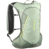 Salomon Cross 8 sarena Cijene