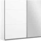 Rauch Möbel OMARA Z DRSNIMI VRATI, bela | Shoptok.si