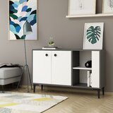 Woody Fashion Sahra - Anthracite, White AnthraciteWhite Console Cene