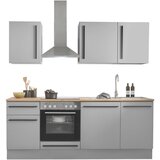 MID.YOU KUHINJSKI BLOK BREZ APARATOV | Shoptok.si